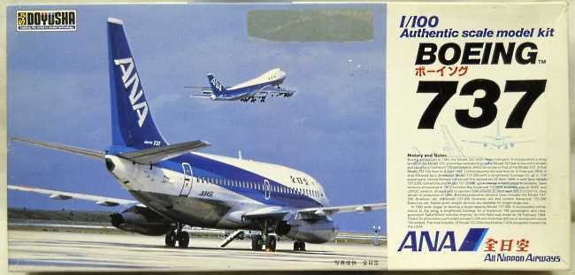 Doyusha 1/100 Boeing 737 ANA, 100-B3-1500 plastic model kit